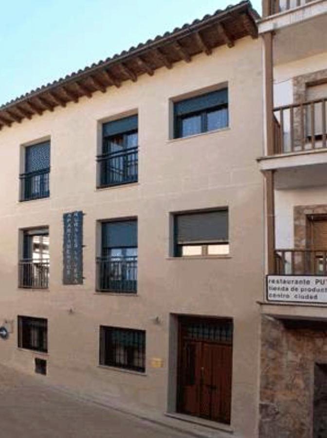 חראנדייה דה לה ורה Apartamentos Rurales La Vera מראה חיצוני תמונה